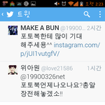 [시우민] 시우민 포토북 나오는 곳 총정리+수정