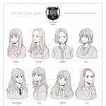 [시우민] 엑<b>소여</b>자버젼