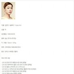 [유머] 20대 스펙끝판왕.<b>jpg</b>