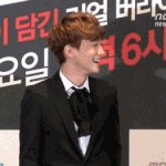 [EXO] 종대<b>애교</b>후멤버들 반응