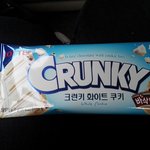 [<b>xoxo</b>] 나크런키화이트샀어~~ㅎㅎ