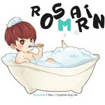 [시우민] 요고 팬<b>아트</b> 짱귀여워ㅠㅠㅠㅠㅠㅠㅠ