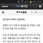 박효신 <b>대장</b>의 7집... 앨범...