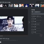 [인피니트] 와..판포토를 없애라 그냥.