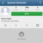 [BAP] 헐 빵형 인스타