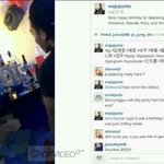 김재중 생일파티 지코 성규 <b>희철</b>