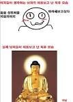 여성부는 보거라