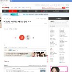 [EXO] 익명이다보니깐 그냥 <b>막말</b>해도될거같지?