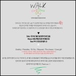 [인피니트] 인피니트 앙콘 오시는분!