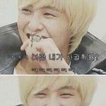 [빅뱅] <b>지용</b>이랑사귈확률
