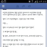 [유머] 애가 너무똑똑해도 탈.<b>jpg</b>