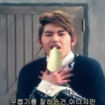[인피니트] 엽짤은 이거아님? 리허<b>우웨</b>ㄴ무
