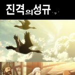 [인피니트] <b>쓸데</b>ㅐ없이 고퀄