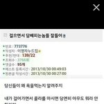 [<b>담배</b>] 길에서<b>담배</b>피는분들아