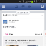 제발 읽고 댓글좀 달아주세요 제발 너무 궁금해요