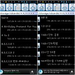 [빅뱅] 뇽토리공금교환해요