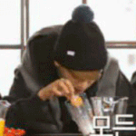[CHEN] 쿠키잇자나요