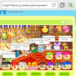 [EXO] 내 <b>농장</b> 뭐야;;;