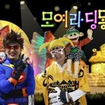 [EXO] 니네이거아냨ㅋㅋㅋㄱㅋㅋ