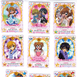 [EXO] <b>라라</b>짱!