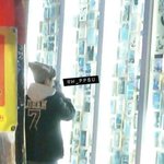 [루한] <b>저녁</b>에 핸폰 케이스 사러 갔나봐?(ㅅㅅㅈㅇ)