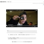 [블락비] 위너팬이 <b>지코</b> 언급했는데