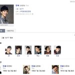 [BAP] ㅇ..<b>영재</b>야..돌아와..!!