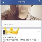 <b>무한</b>이기주의..