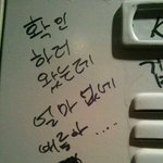 [카이] 사랑해주세요