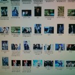 [시우민] 친구가 웅녀인데..