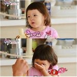 추사랑 바나나 먹방! 애교<b>세트</b> 대방출