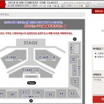 [EXO] 비원에<b>이포</b> 이번 콘서트 망했더군요