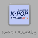 [EXO] <b>서가</b>대 투표 다했으면 가온도 하자!!