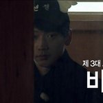 모닝<b>엔젤</b> 정지훈