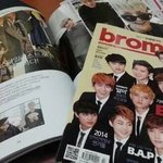 [백현] 엑소 브로마이드 <b>잡지</b>커버