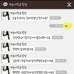 초딩<b>카스</b>왜이럼??ㅋㅋㅋㅋㅋ