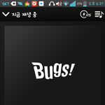 [exo] 우와  .....<b>첸</b>백  목소리 쩐다...