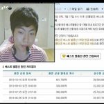 아프리카<b>bj</b> 수입 공개