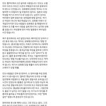 여자들아 인도에 대한 환상은 접어라 <b>여행시</b> 주의점