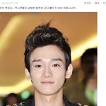 [EXO] 종대건들리말라고;;
