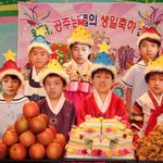 [인피니트] 잉삐니뚜 어린이집에 오신걸 <b>환영</b>안합니다