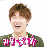 [인피니트] 형님<b>라인</b>