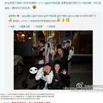 [exo] 미쓰에이 지아 지인들의 빅토리아 뒷담