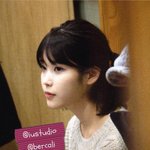 [아이유] 볼륨 단기알바생떳다