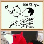 [EXO] 크화백 <b>작품</b>한점 추가