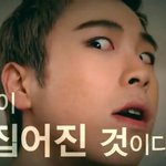 [블락비] 강력한엽사부탁해(<b>음흉</b>)