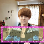 [EXO] 세훈이 게임 보내주신님아ㅠㅠ