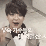 <b>함수</b>한테입덕할듯