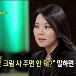 [콜로라도] 여친의 간접<b>화법</b>에 힘겨워 하는 남친들에게 알려주는 해답