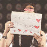 [<b>b1a4</b>] 제일걱정되는건